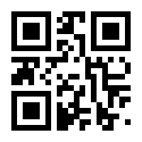 QR-Code zur Seite https://www.isbn.de/9789401044424
