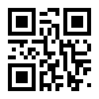 QR-Code zur Seite https://www.isbn.de/9789401044547
