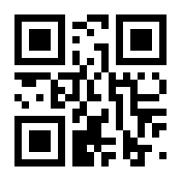 QR-Code zur Seite https://www.isbn.de/9789401044615