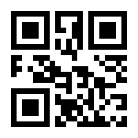 QR-Code zur Seite https://www.isbn.de/9789401044622