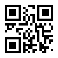 QR-Code zur Seite https://www.isbn.de/9789401044653