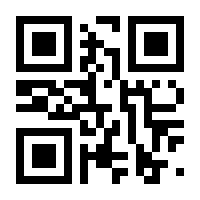QR-Code zur Seite https://www.isbn.de/9789401044660