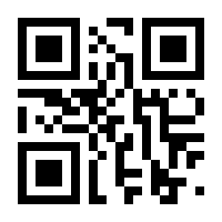 QR-Code zur Seite https://www.isbn.de/9789401044677
