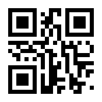 QR-Code zur Buchseite 9789401045063