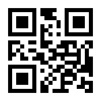 QR-Code zur Buchseite 9789401045605