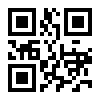 QR-Code zur Buchseite 9789401046961