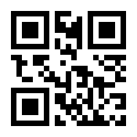 QR-Code zur Buchseite 9789401047128