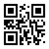 QR-Code zur Seite https://www.isbn.de/9789401047135