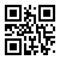 QR-Code zur Seite https://www.isbn.de/9789401047548