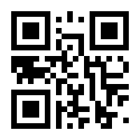 QR-Code zur Seite https://www.isbn.de/9789401047579