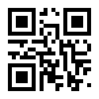 QR-Code zur Seite https://www.isbn.de/9789401047739
