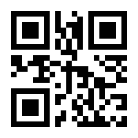 QR-Code zur Buchseite 9789401047746