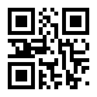 QR-Code zur Seite https://www.isbn.de/9789401047951