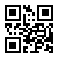 QR-Code zur Seite https://www.isbn.de/9789401048804