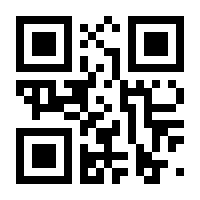 QR-Code zur Seite https://www.isbn.de/9789401048835