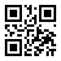 QR-Code zur Seite https://www.isbn.de/9789401048842