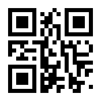 QR-Code zur Buchseite 9789401048903