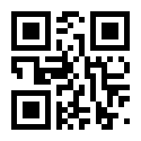 QR-Code zur Seite https://www.isbn.de/9789401049085