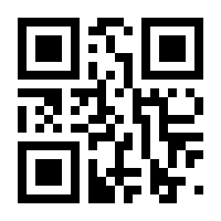 QR-Code zur Seite https://www.isbn.de/9789401049115