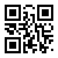QR-Code zur Seite https://www.isbn.de/9789401049160