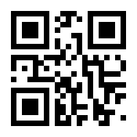 QR-Code zur Seite https://www.isbn.de/9789401049535