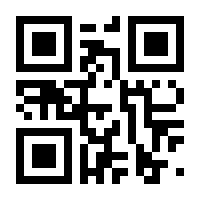 QR-Code zur Buchseite 9789401050708
