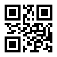 QR-Code zur Seite https://www.isbn.de/9789401050869