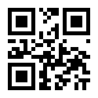 QR-Code zur Seite https://www.isbn.de/9789401050876