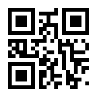 QR-Code zur Seite https://www.isbn.de/9789401051118