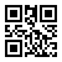 QR-Code zur Buchseite 9789401051279