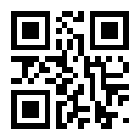 QR-Code zur Seite https://www.isbn.de/9789401051477