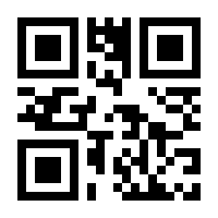 QR-Code zur Buchseite 9789401051828