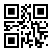 QR-Code zur Seite https://www.isbn.de/9789401052030