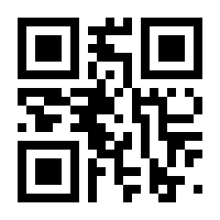 QR-Code zur Buchseite 9789401052269