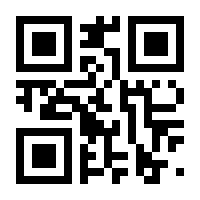 QR-Code zur Buchseite 9789401052344