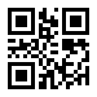 QR-Code zur Seite https://www.isbn.de/9789401052382