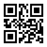 QR-Code zur Seite https://www.isbn.de/9789401052979