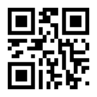 QR-Code zur Seite https://www.isbn.de/9789401053945