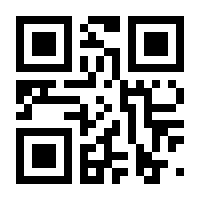 QR-Code zur Seite https://www.isbn.de/9789401054027