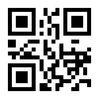 QR-Code zur Seite https://www.isbn.de/9789401054126