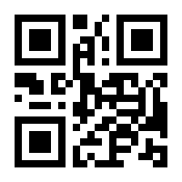 QR-Code zur Seite https://www.isbn.de/9789401054157