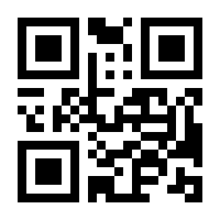 QR-Code zur Seite https://www.isbn.de/9789401054324