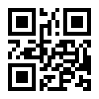 QR-Code zur Seite https://www.isbn.de/9789401054782