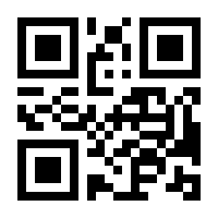QR-Code zur Buchseite 9789401054850