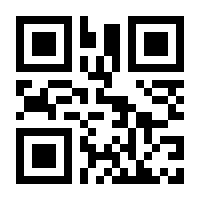 QR-Code zur Seite https://www.isbn.de/9789401055222