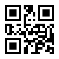 QR-Code zur Seite https://www.isbn.de/9789401055468