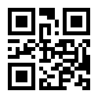 QR-Code zur Seite https://www.isbn.de/9789401055642