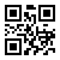 QR-Code zur Buchseite 9789401055673