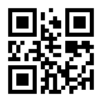 QR-Code zur Buchseite 9789401055710