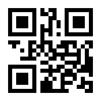 QR-Code zur Buchseite 9789401055987